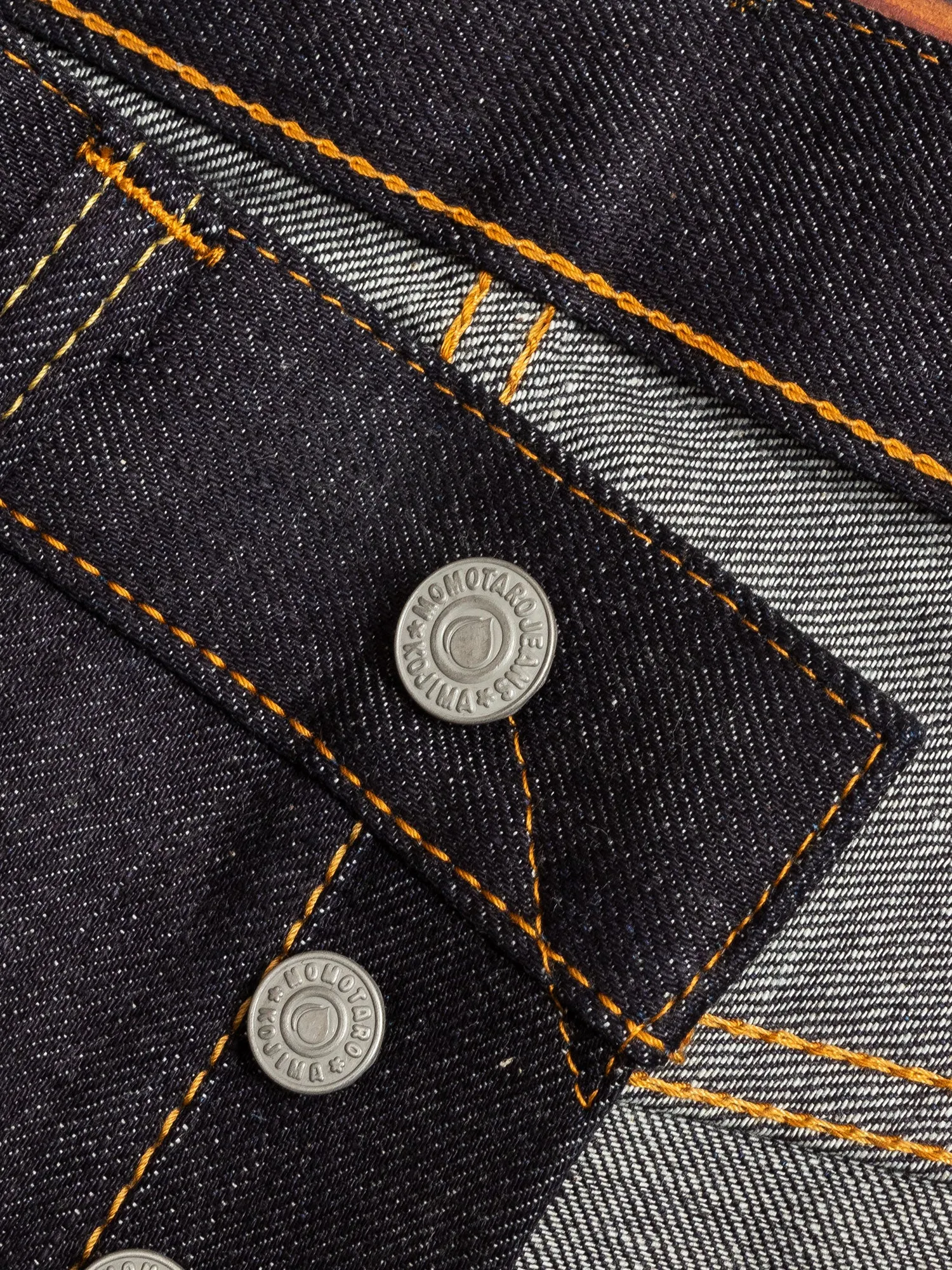 0605-12SP 12oz Selvedge Denim - Natural Tapered Fit