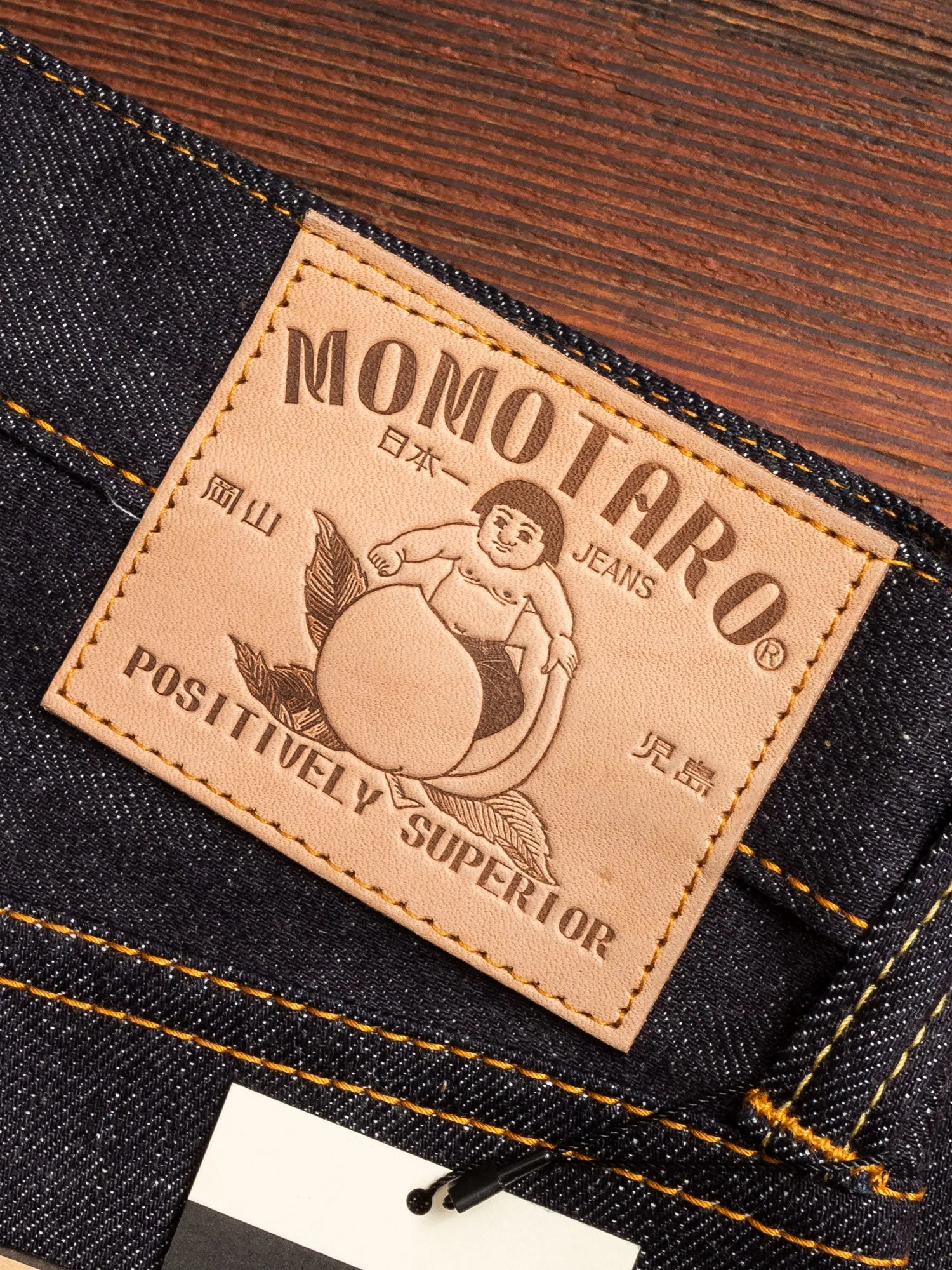 0605-12SP 12oz Selvedge Denim - Natural Tapered Fit