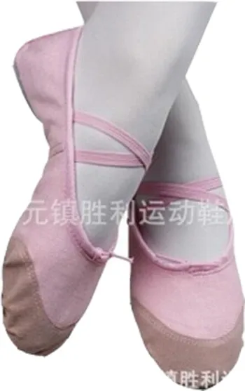 Ballet Dance Shoes for Kids