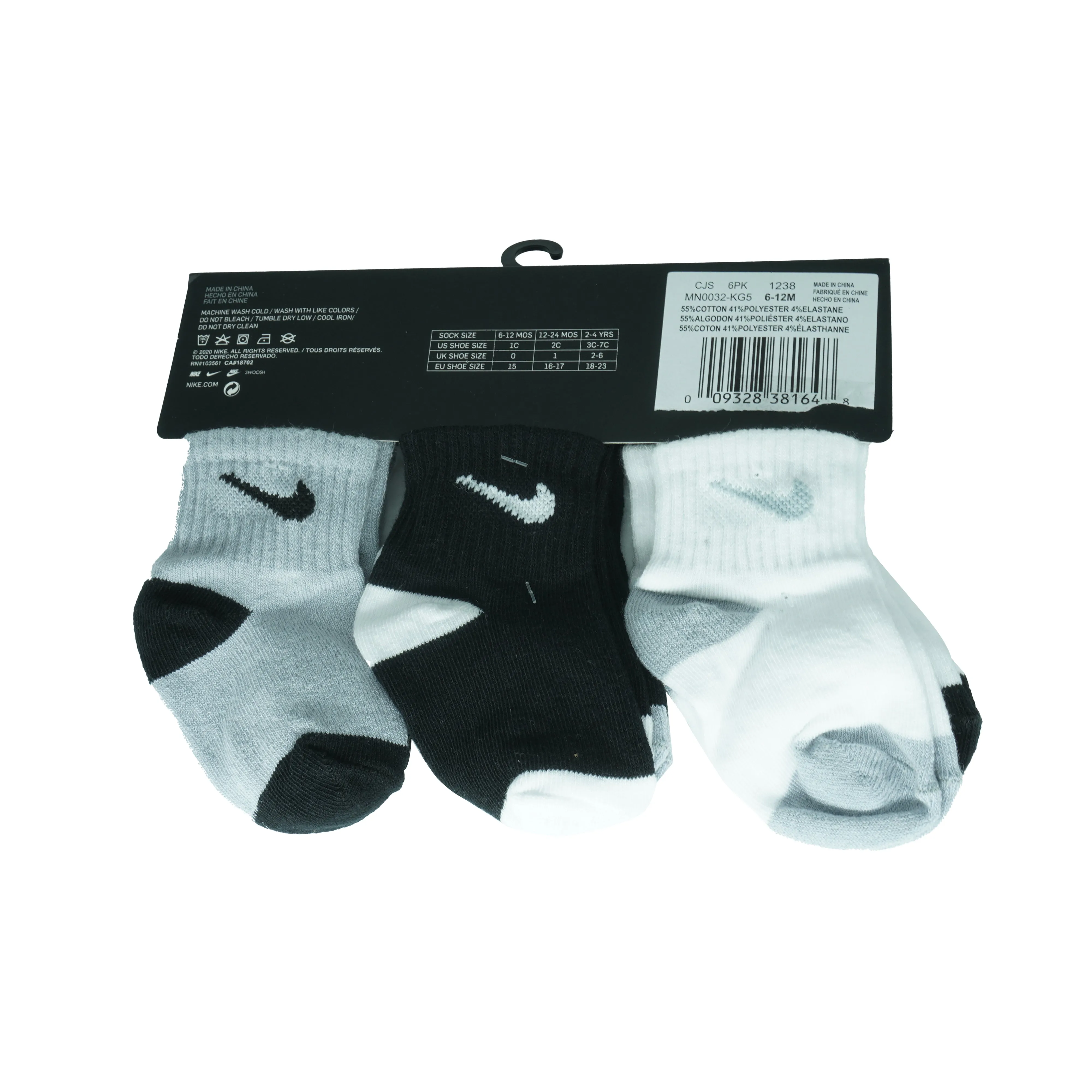Nike Baby 6 pair Crew Socks Black Gray White Size 6-12 Months